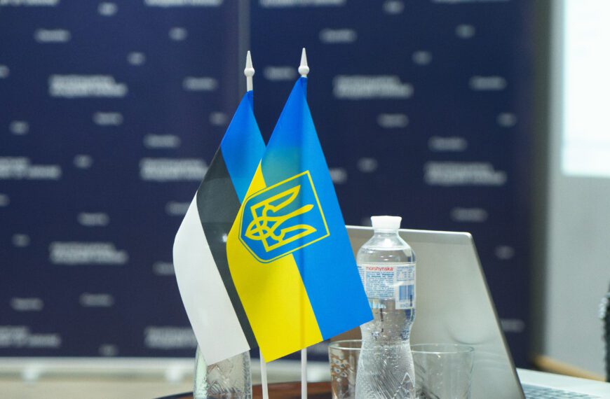 Міжнародний обмін досвідом у Пенітенціарній академії України