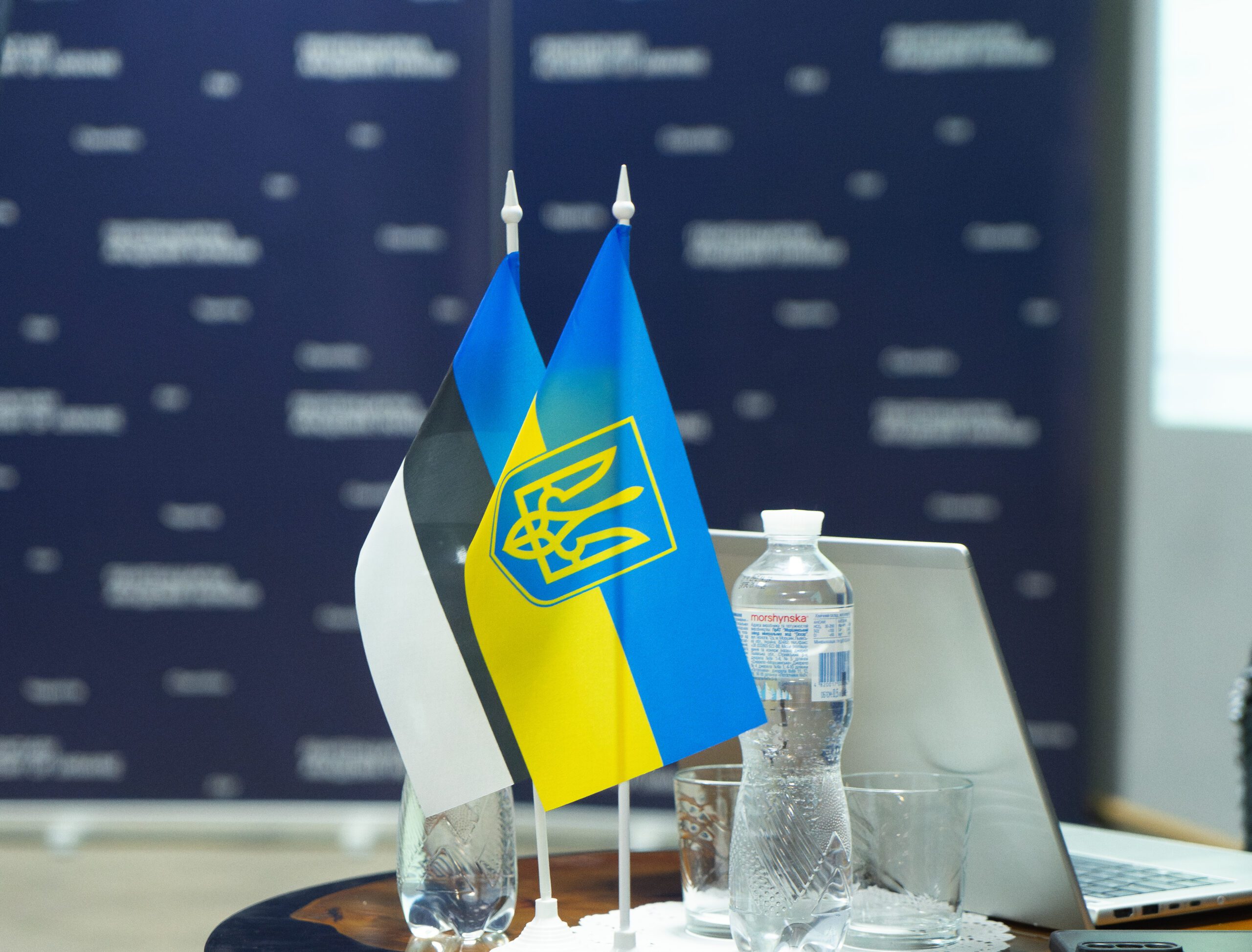 Міжнародний обмін досвідом у Пенітенціарній академії України