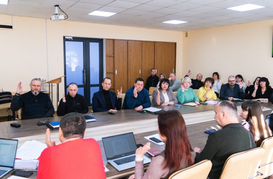 Засідання вченої ради Пенітенціарної академії України