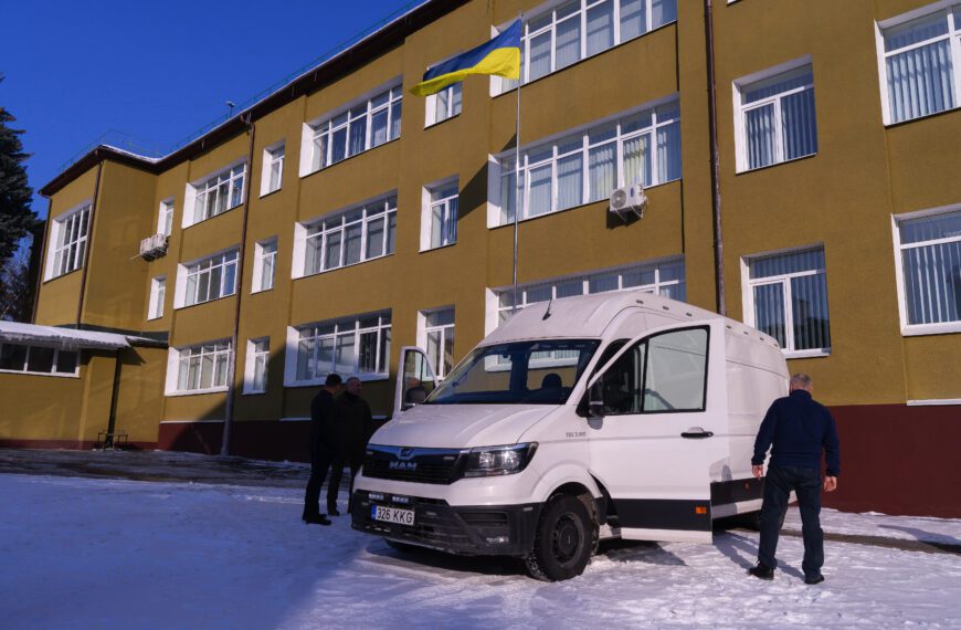 🚌 В Академії відбулася передача спеціалізованого автобуса для&hellip;