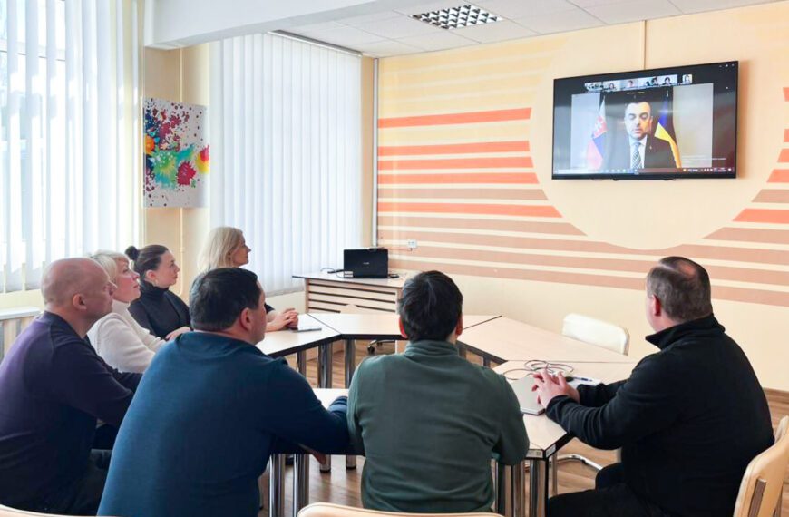 📚 Гостьова лекція: «Партнерство між Україною і Словацькою&hellip;