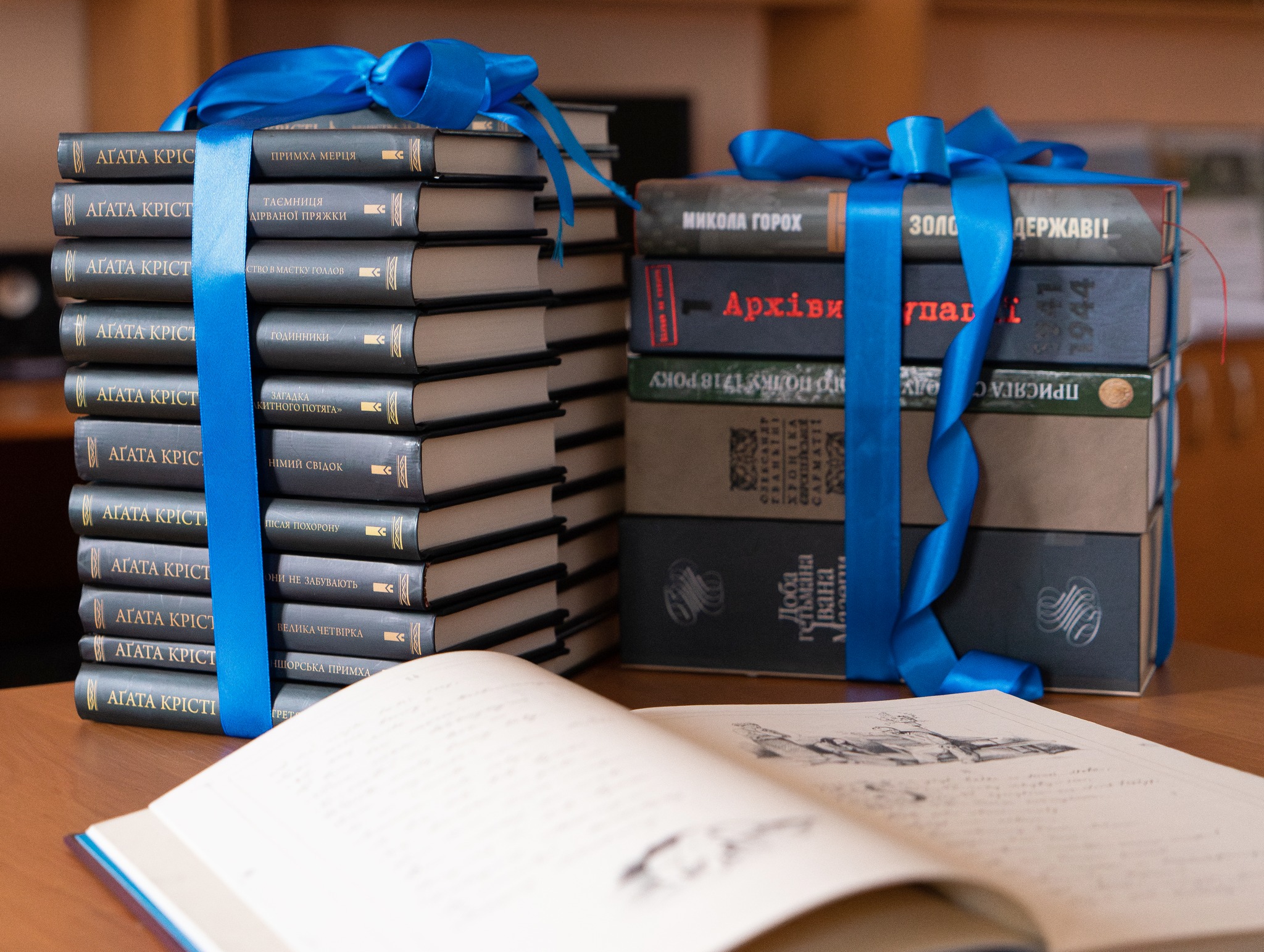 📚🎁 День дарування книжок в Академії