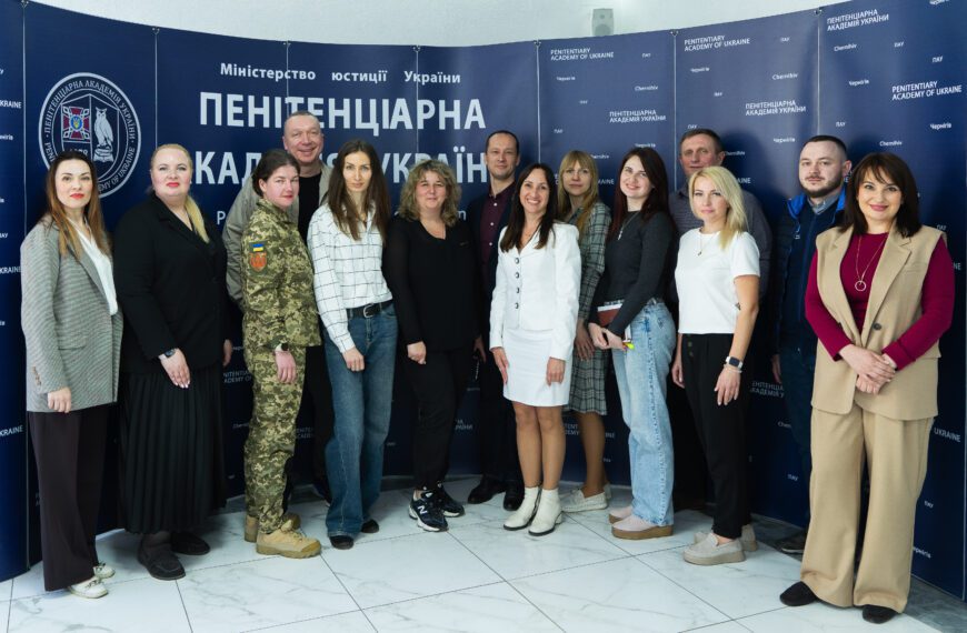 Науковий форум фахівців з питань соціально-психологічної адаптації осіб,&hellip;