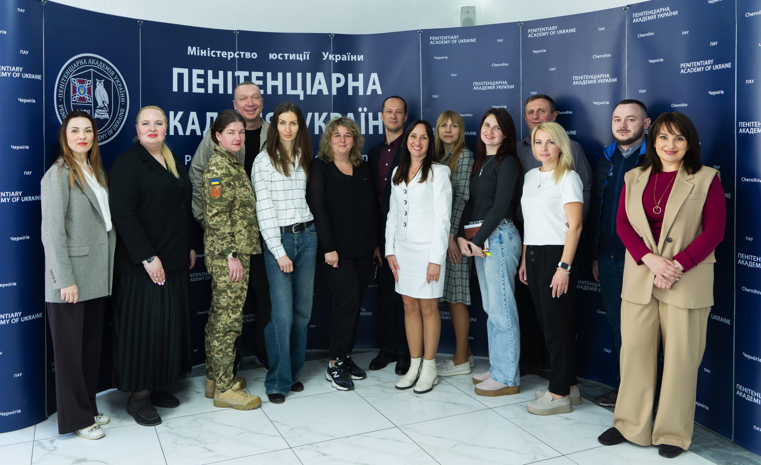 Науковий форум фахівців з питань соціально-психологічної адаптації осіб, звільнених з полону