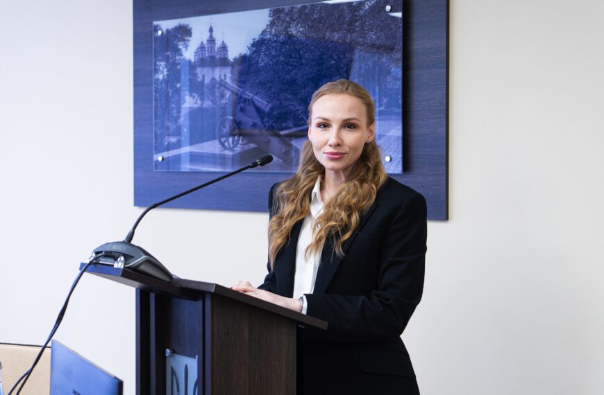 Захист дисертації Альони Пекарчук