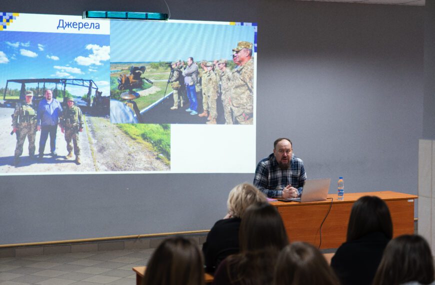 Зустріч молоді з істориками Михайлом Жироховим та Сергієм&hellip;