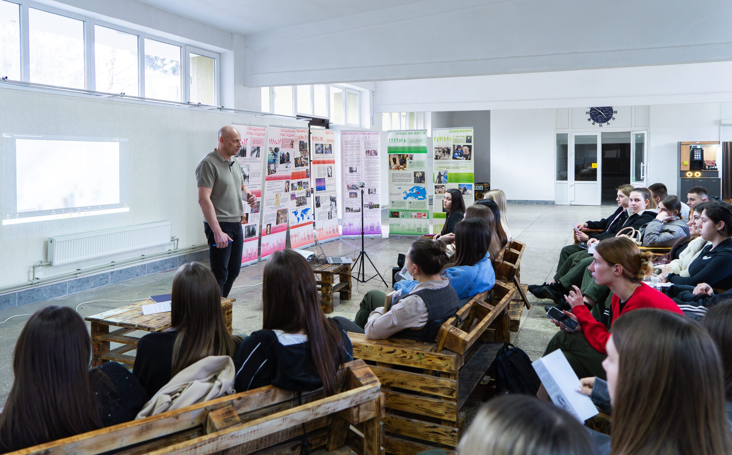 Лекція для майбутніх юристів присвячена боротьбі з дискримінацією