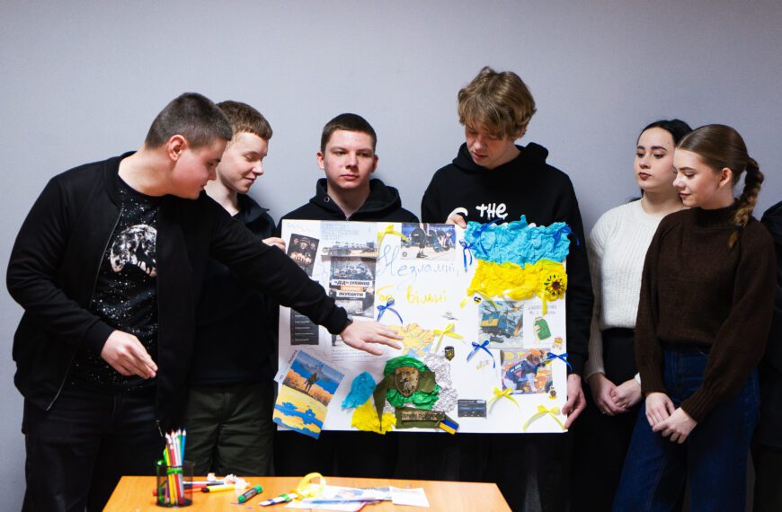 «Марафон незламності України»