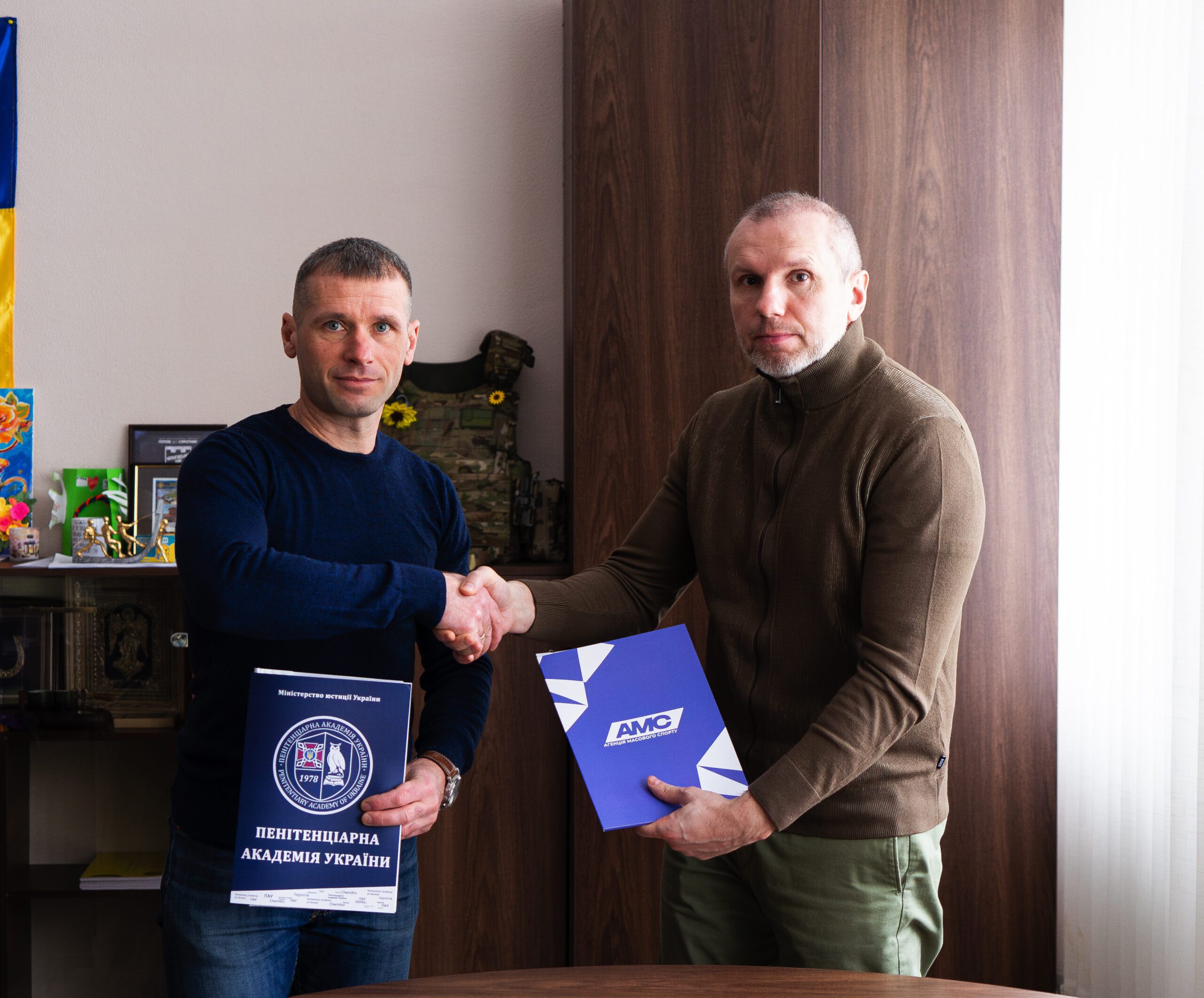 Пенітенціарна академія України розширює спортивні можливості здобувачів через нове партнерство ⚽🤝