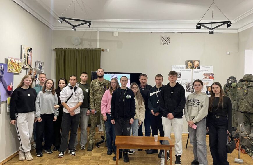 До річниці повномасштабного вторгнення: студенти Пенітенціарної академії відвідали&hellip;