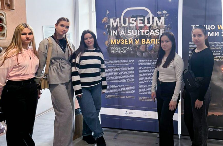 Курсанти та студенти взяли участь у відкритті виставки&hellip;