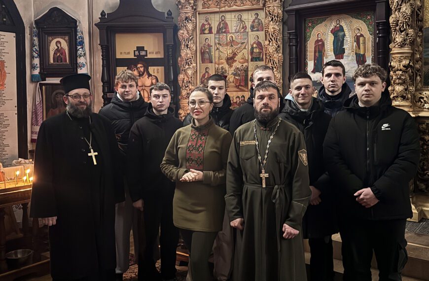 Тематична бесіда «Духовний фронт Чернігова під час облоги&hellip;