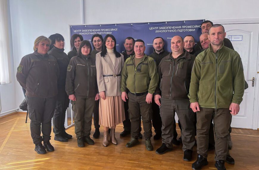 Тренінг у ПАУ: емоційне вигорання та методи саморегуляції