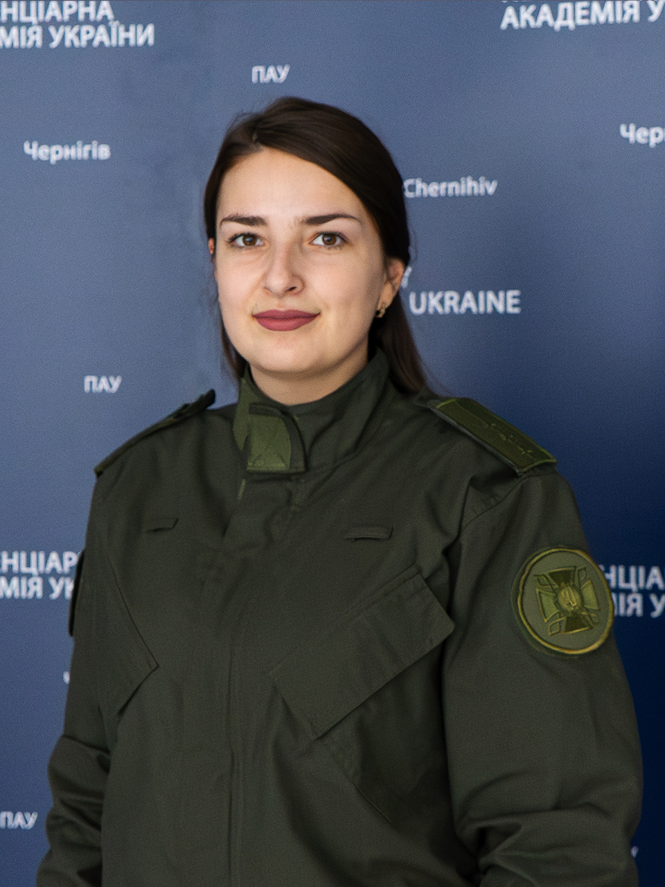 Вареник Катерина Ігорівна