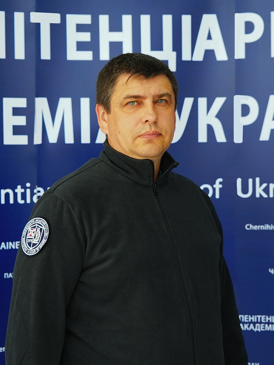 Пузирний Вячеслав Феодосійович