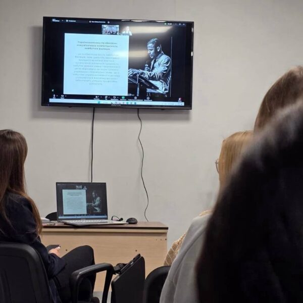 зображення_viber_2026-02-25_16-49-33-551