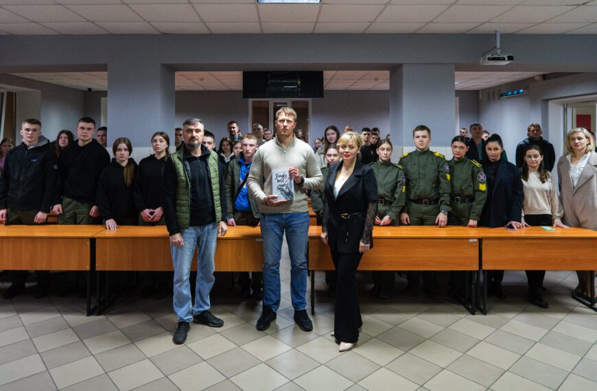 Дискусійний майданчик «Жива енциклопедія історій»