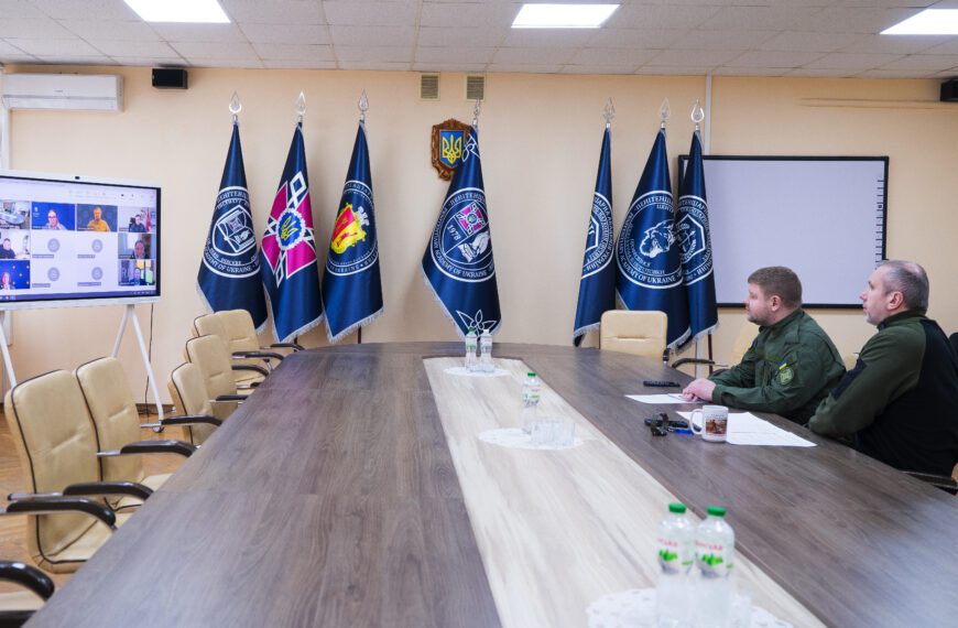 🌐 Міжнародна підтримка розвитку фахової освіти в Пенітенціарній&hellip;