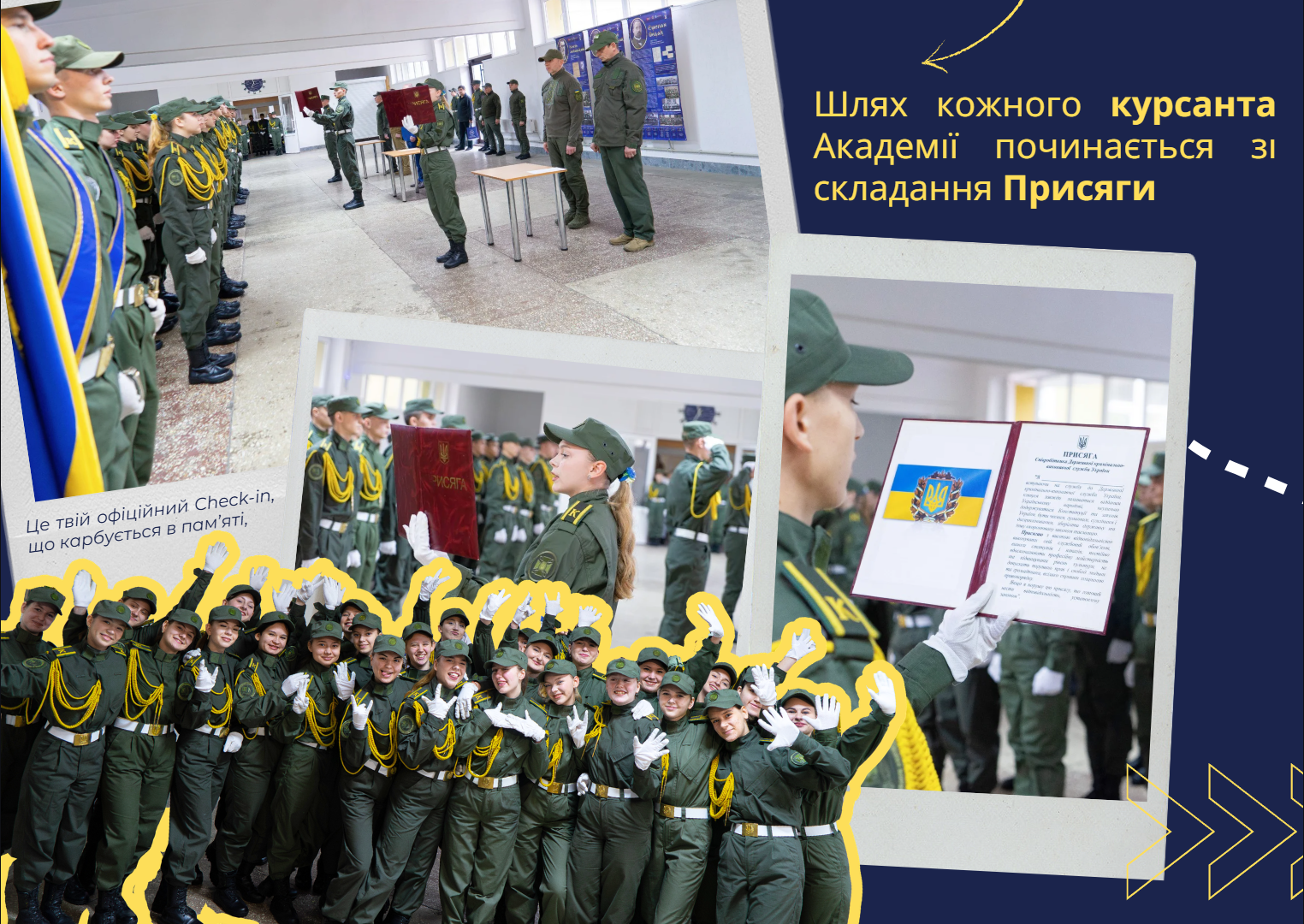 {11CAB4DD-479D-4498-B0E6-19AAF17CFD26}