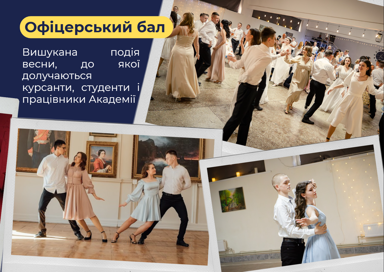 {33599CAC-B0F6-4DDF-8577-B77CA9C6CAA0}