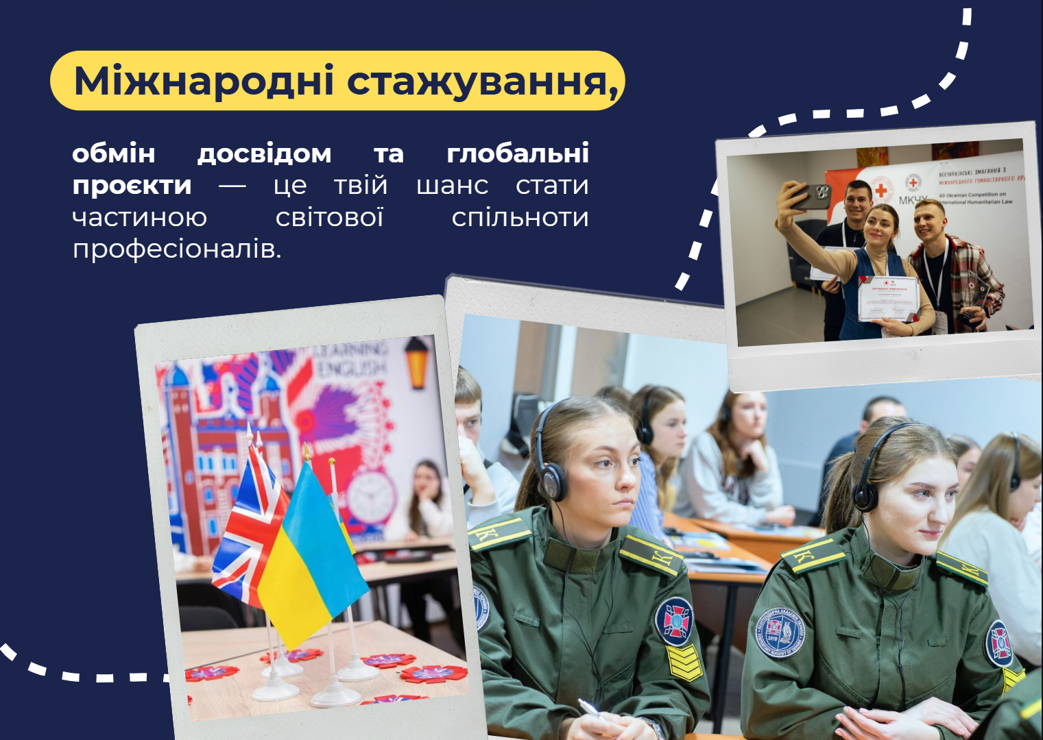 {64460124-1497-44DD-8C7E-D55B2BB7C628}