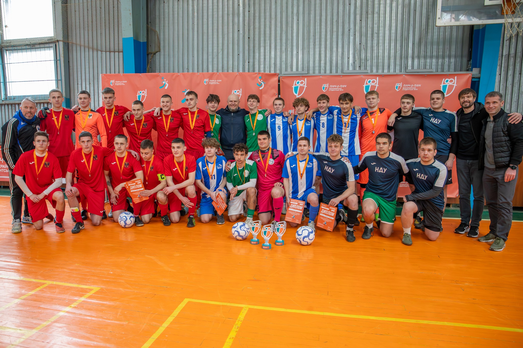 678333662_995502976160420_145834696110047724_n