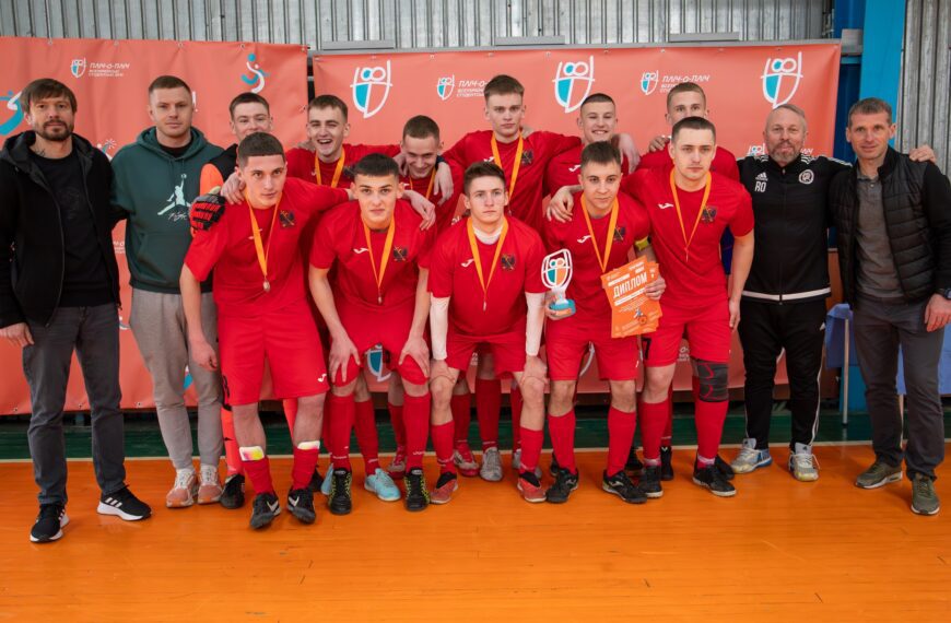 ⚽️🔥 Команда ПАУ — серед найкращих команд області&hellip;