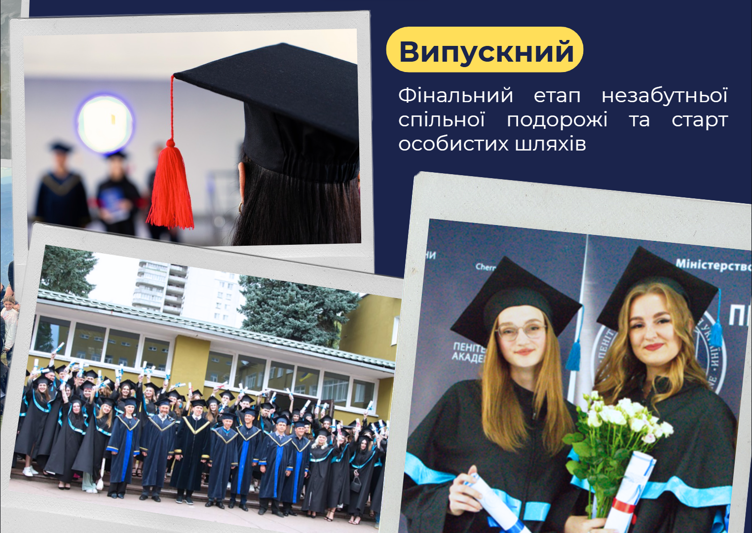 {8D7DC7E6-2AB2-4D78-902B-AFDA54D9A155}