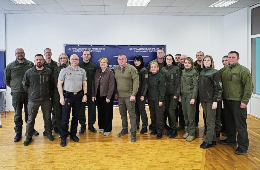 🌐 Оновлення програм підготовки персоналу ДКВС України разом&hellip;