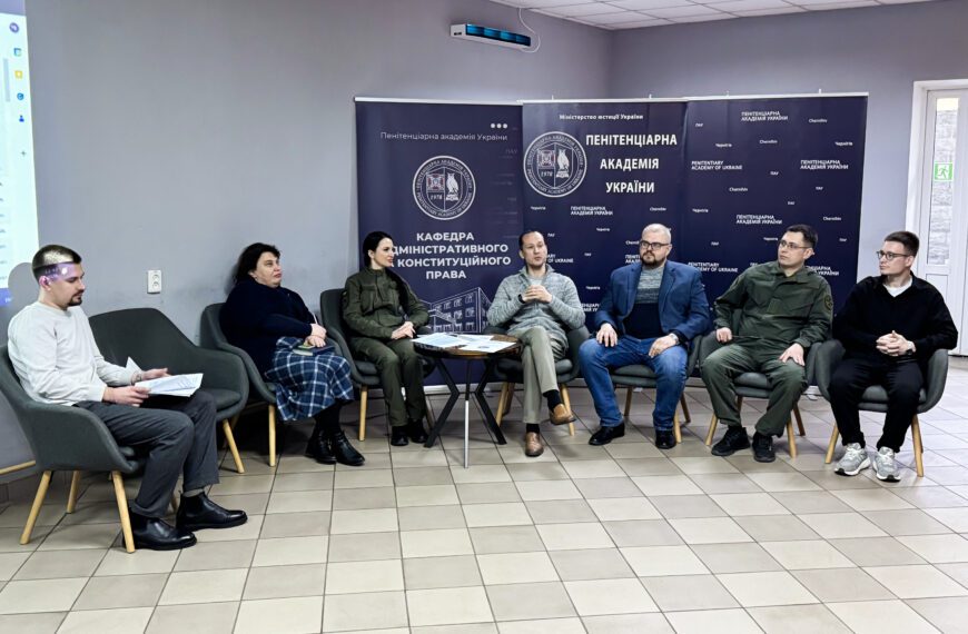 🧠⚖️ Штучний інтелект у праві та освіті: від&hellip;