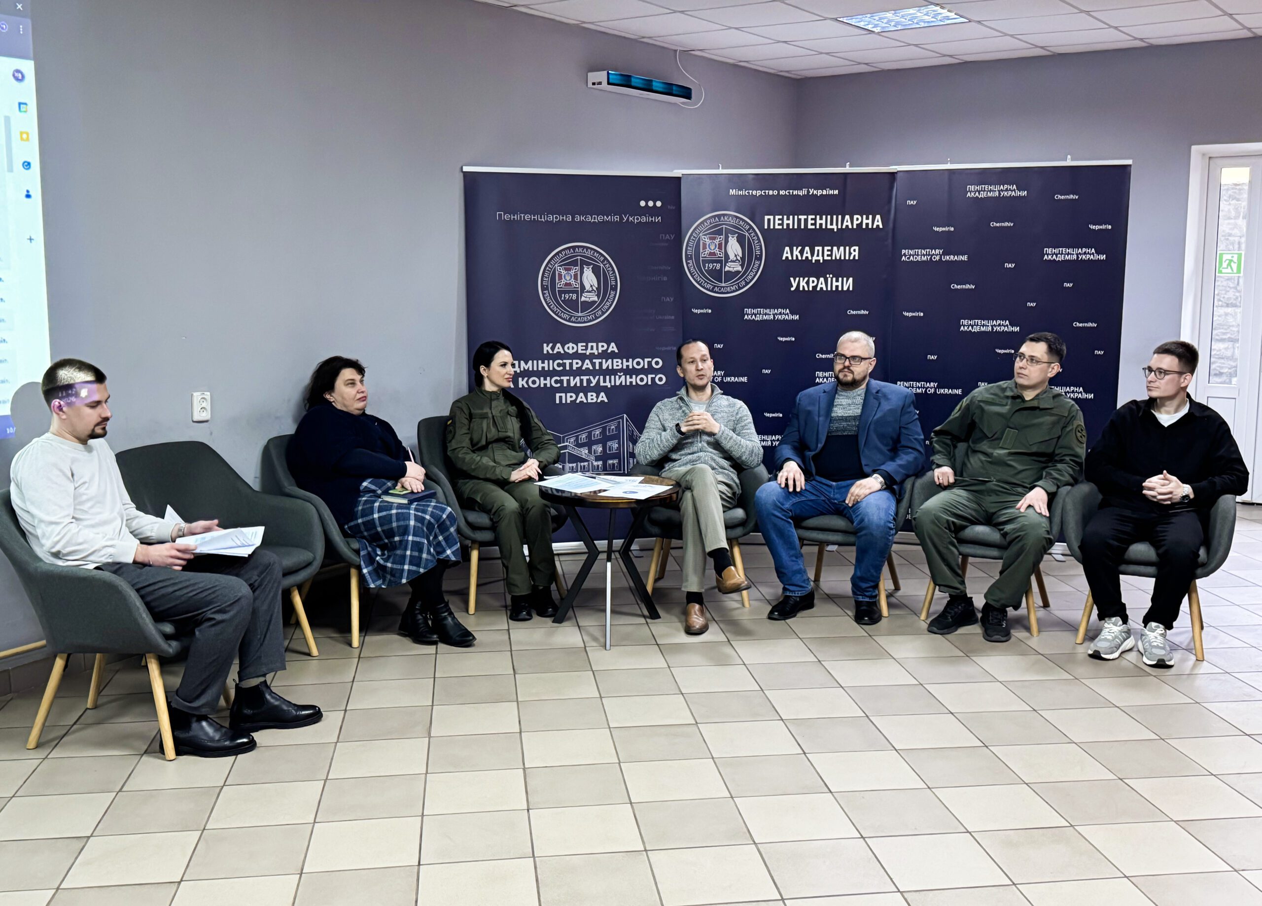 🧠⚖️ Штучний інтелект у праві та освіті: від теорії до прикладних інструментів