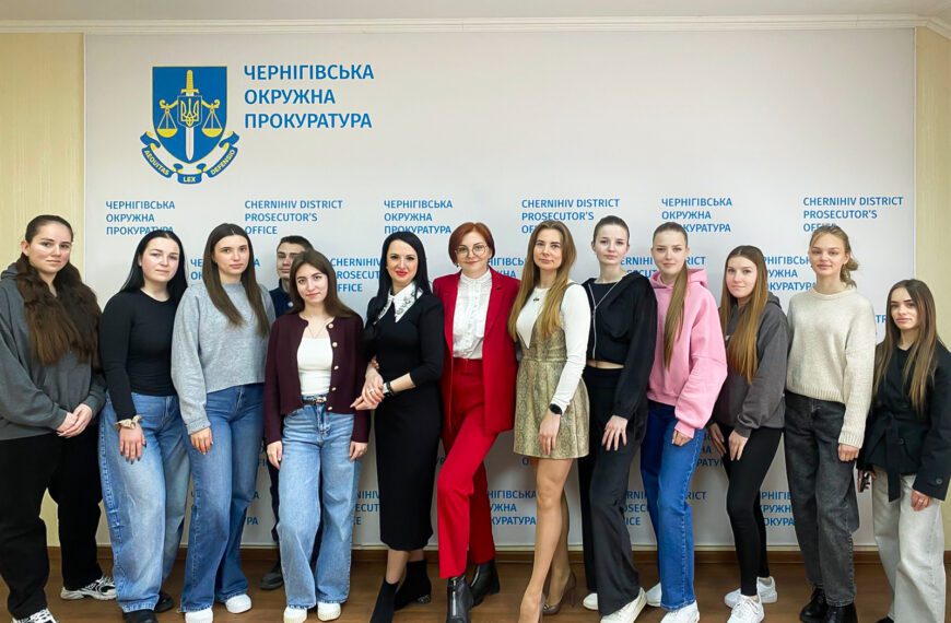 ⚖️ Студенти ПАУ на практичному занятті в прокуратурі