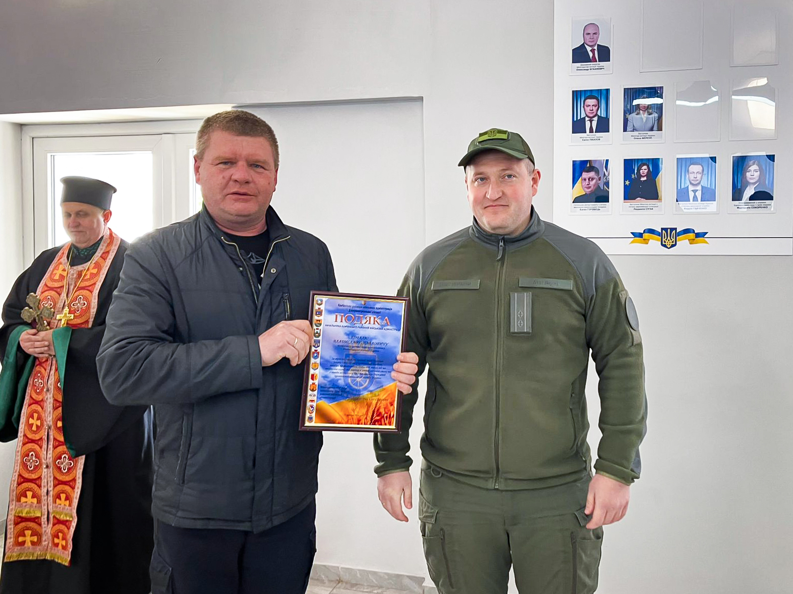 WhatsApp Image 2026-04-22 at 12.02.54