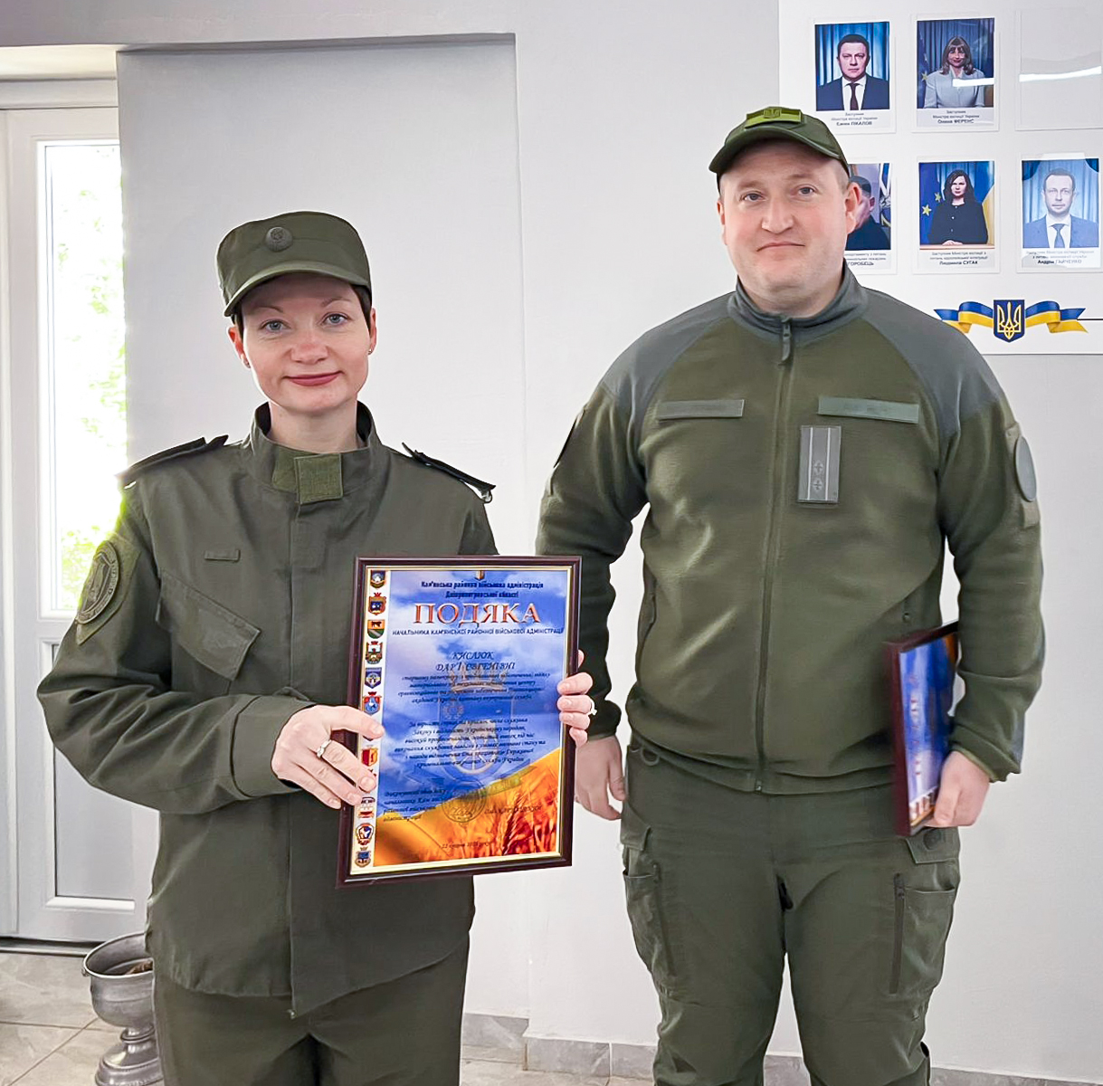 WhatsApp Image 2026-04-22 at 12.02.55