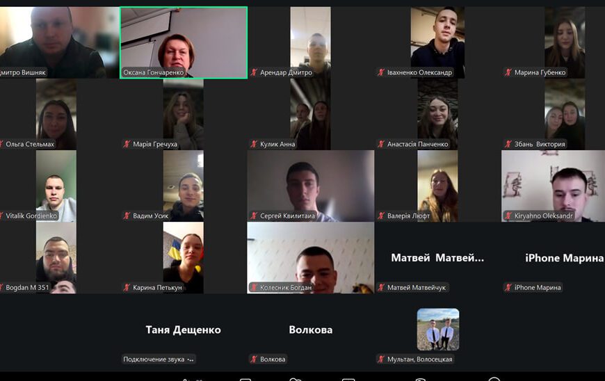 Від теорії до управління: магістранти ПАУ опановували менеджмент&hellip;