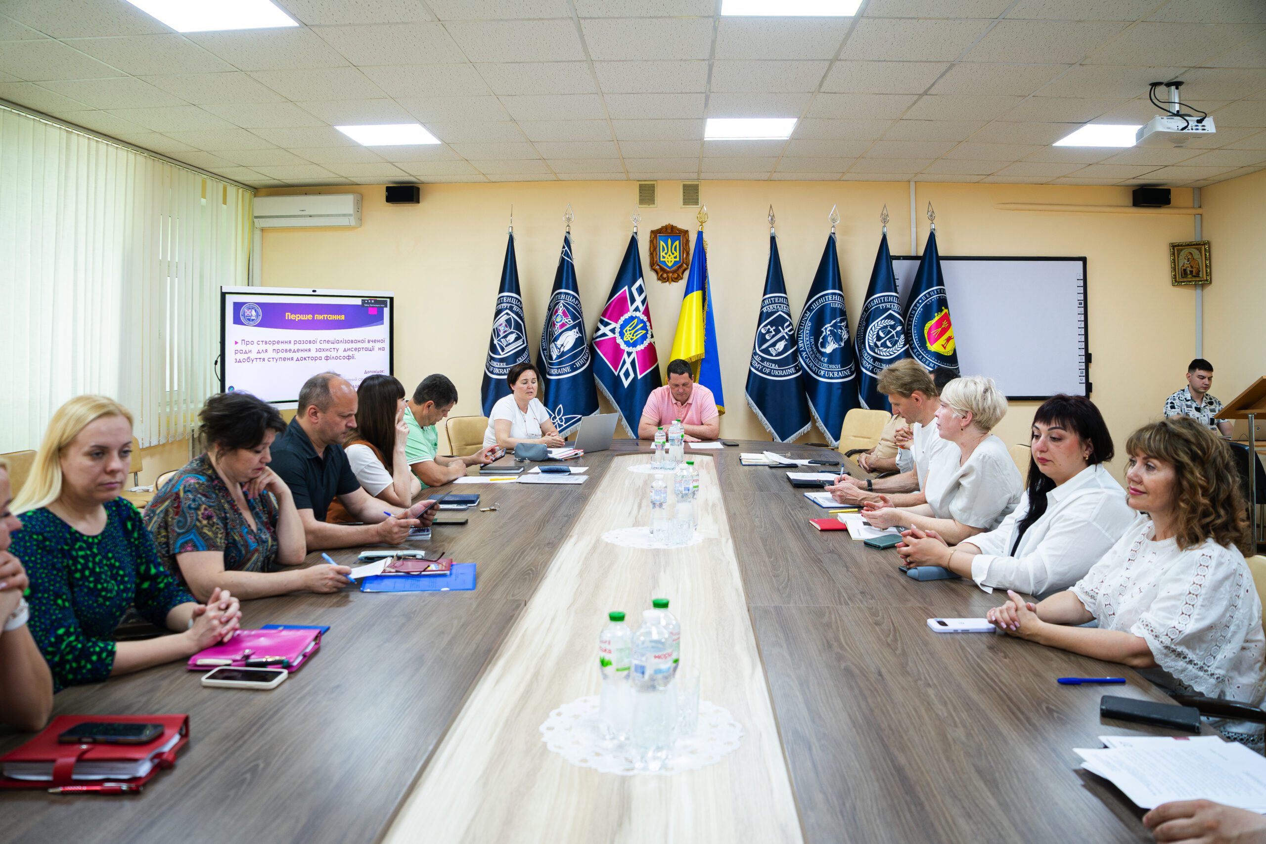 🎓 Засідання вченої ради Пенітенціарної академії України