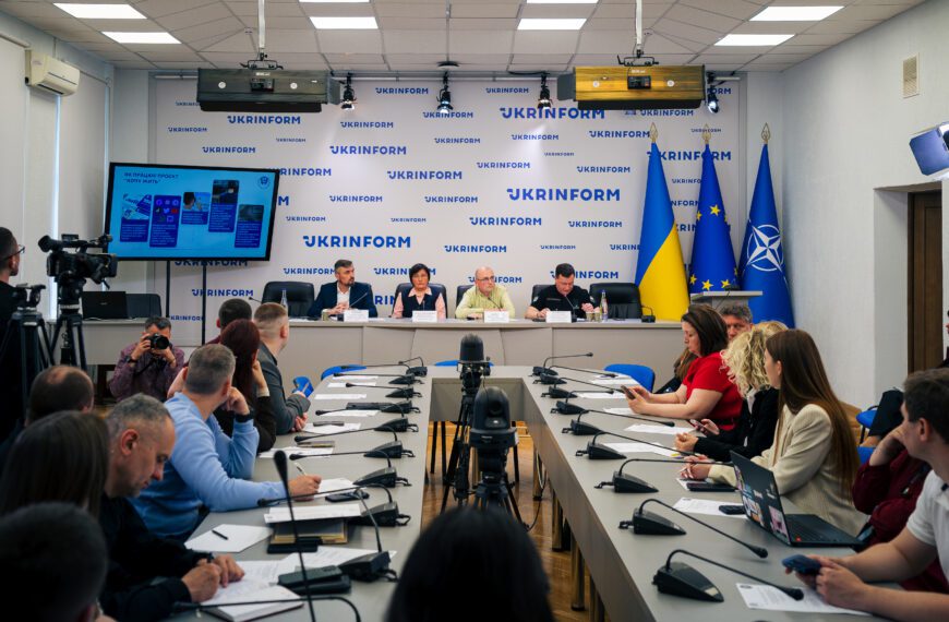 🧠 Хто і чому стає колаборантом: науковці ПАУ&hellip;