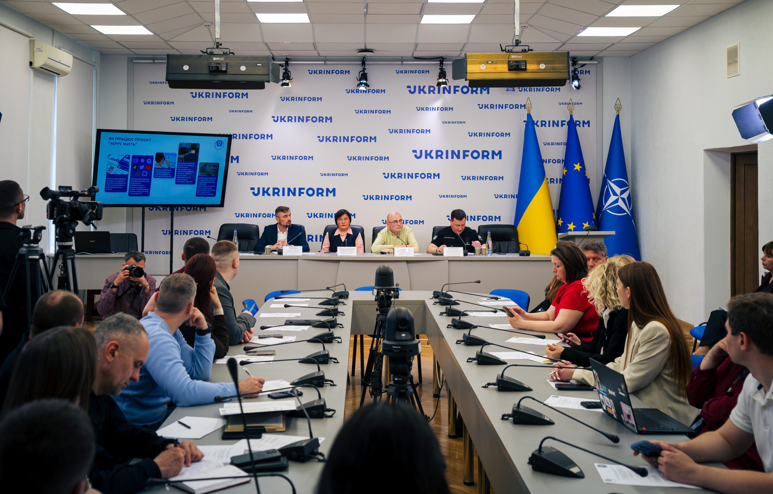 🧠 Хто і чому стає колаборантом: науковці ПАУ презентували масштабне дослідження
