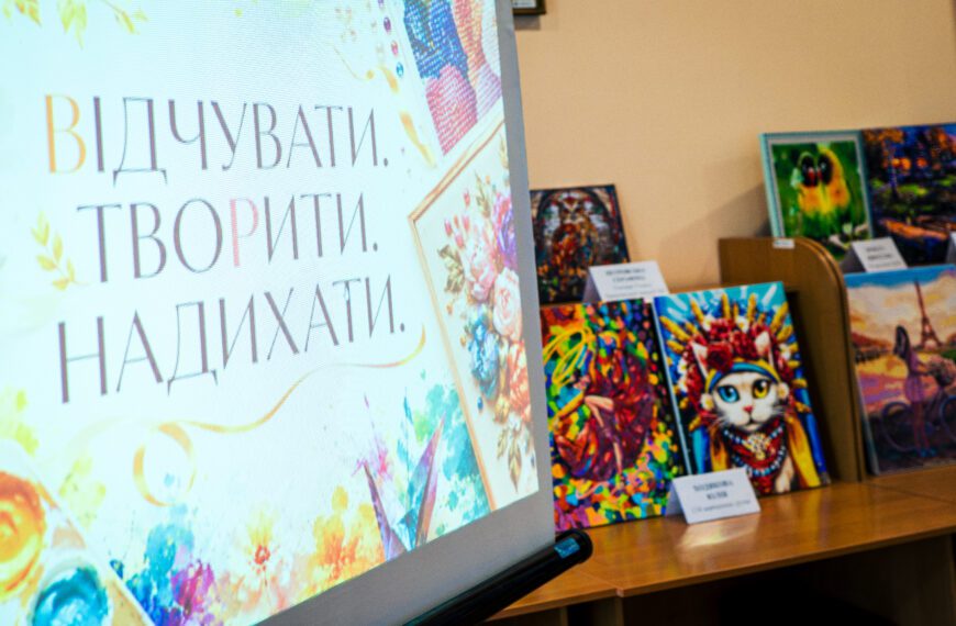 📚✨ Бібліотека ПАУ: 2 причини завітати цього тижня