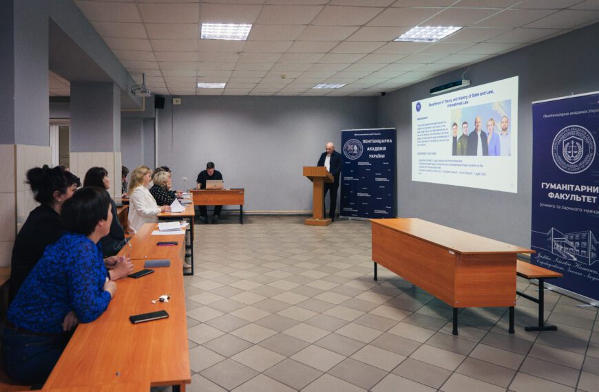 Презентаційна англомовна платформа гуманітарного факультету