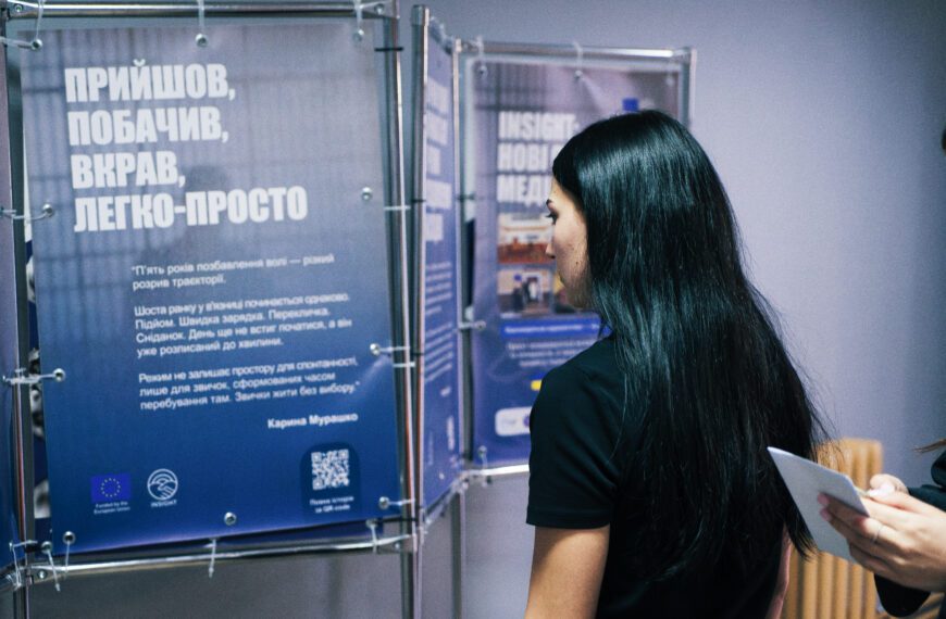 🇪🇺 Європейські цінності через історії вʼязнів: виставка в&hellip;
