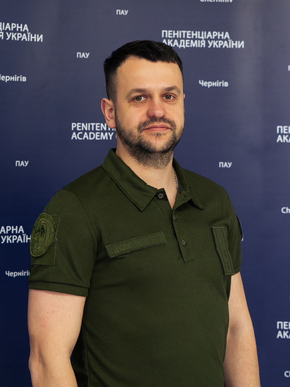 Ховайло Андрій Сергійович