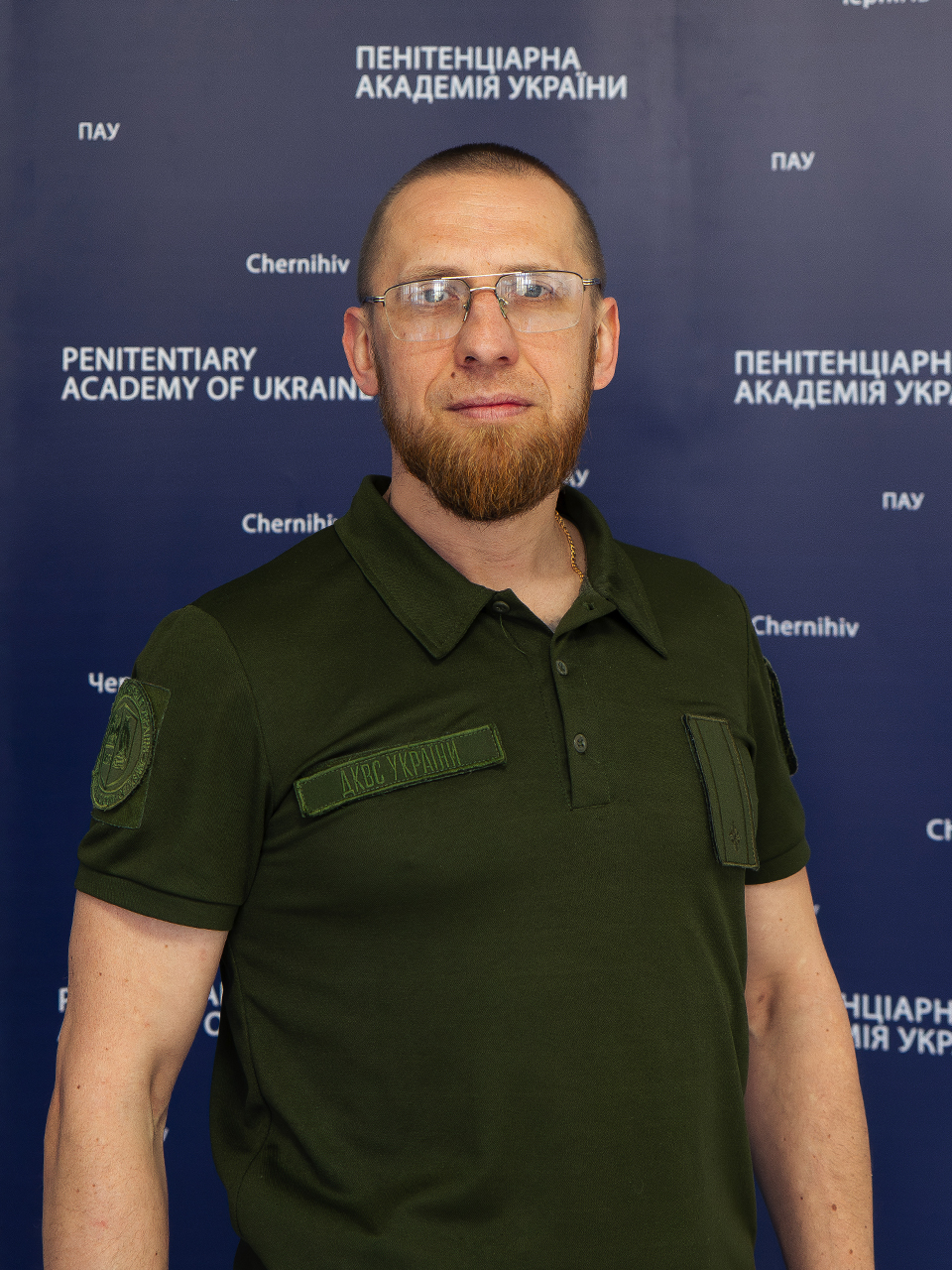 Волошко Артем Федорович