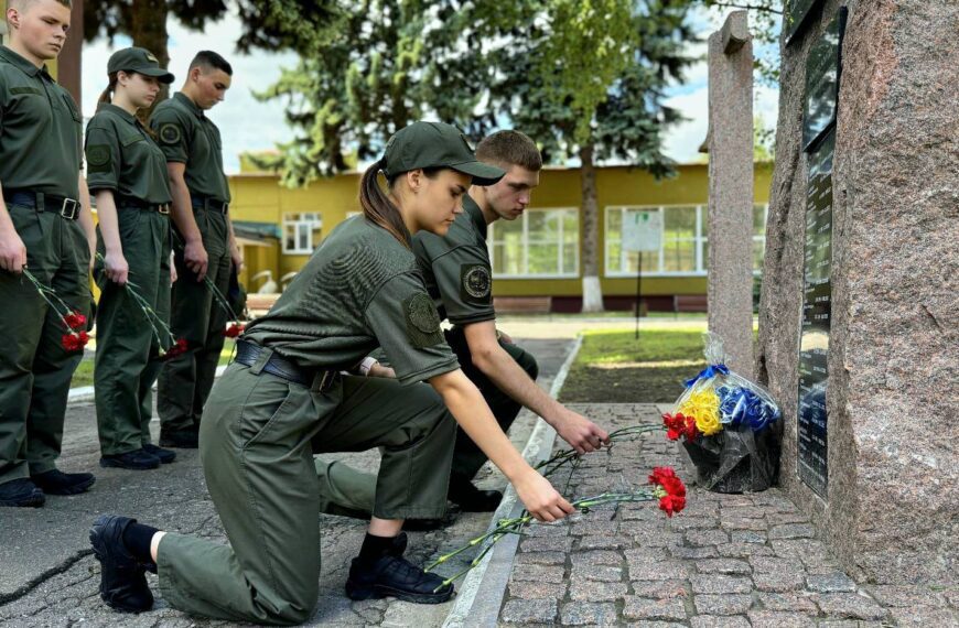 23 травня – День Героїв