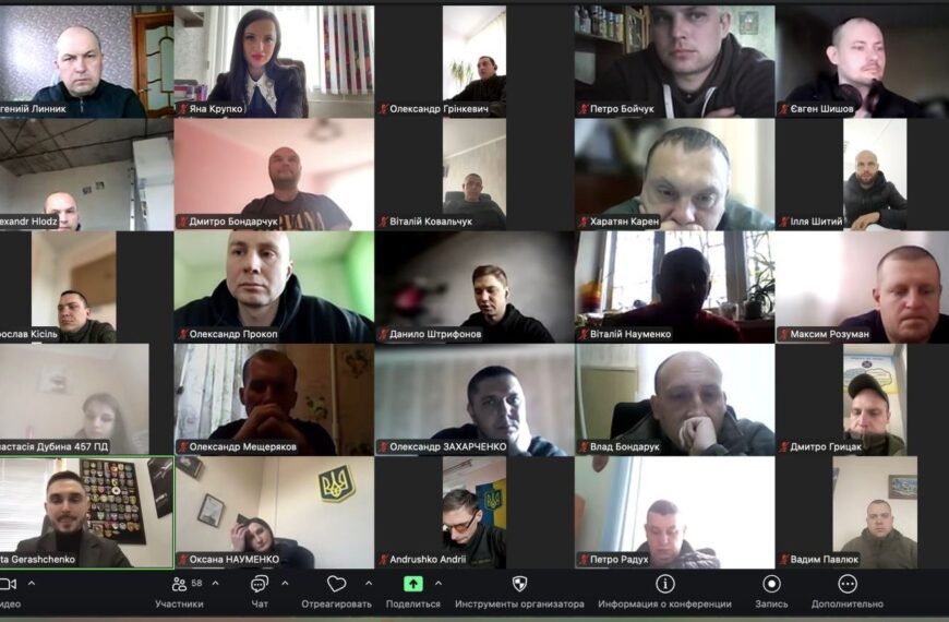 Публічна служба та міжнародний вектор: гостьова лекція від&hellip;