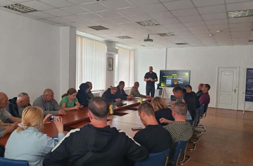 Для слухачів та персоналу ПАУ проведено практичне заняття&hellip;
