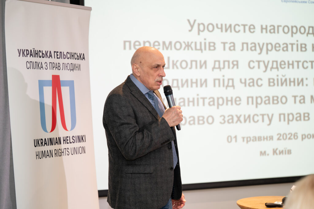 valeriia_mezentseva_008_DSC_2155-1024×681