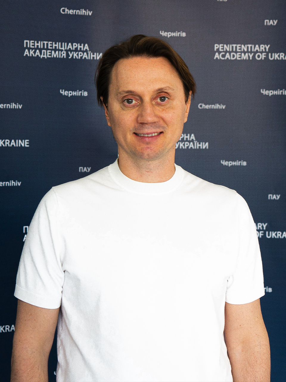 Терехов Віталій Юрійович