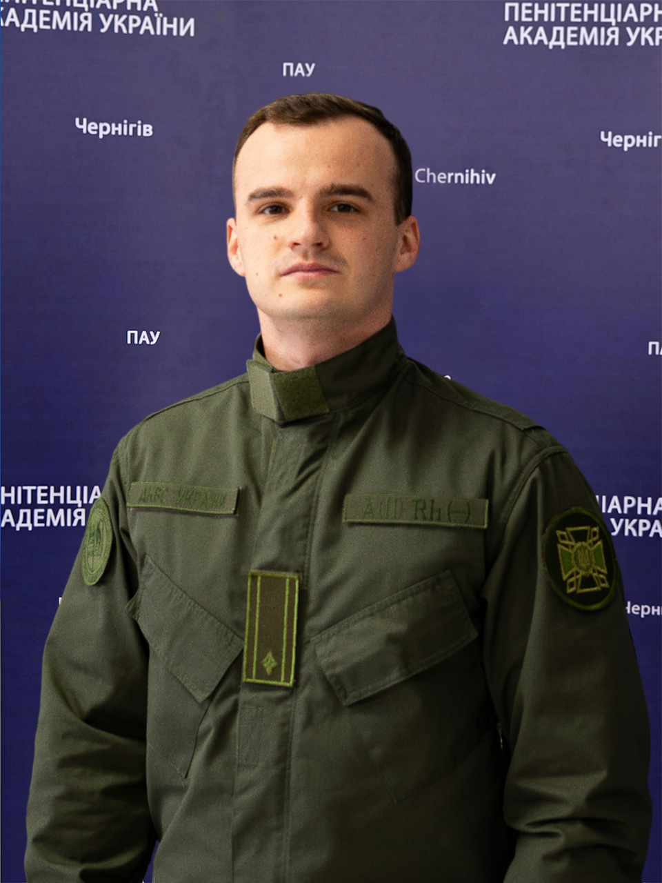 Свіженко Сергій Сергійович