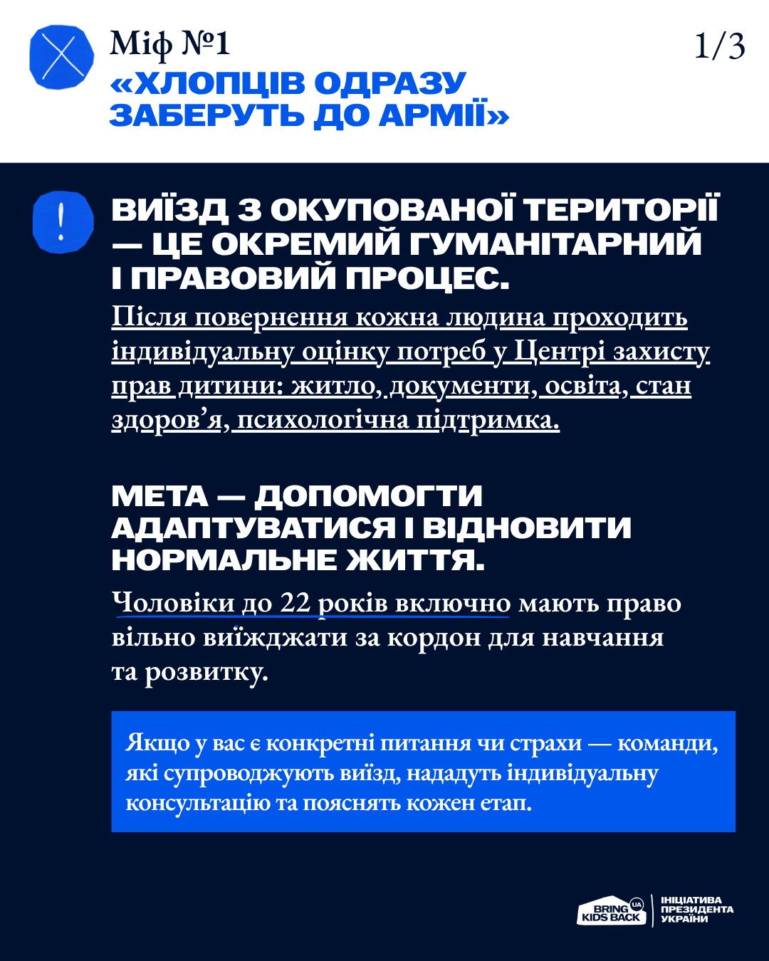 2026_05_29_graf1_2.jpg